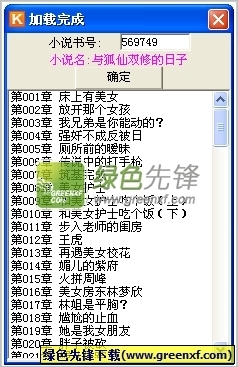 移民菲律宾工作好吗女生(女孩移民工作攻略)